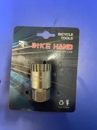 HERRAMIENTA LLAVE CARTUCHO PEDALIER, para llave 1/2" o fija 24mm